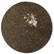 Load image into Gallery viewer, 2012 ChenShengHao &quot;Long&quot; (Zodiac Dragon Year) Cake 500g Puerh Ripe Tea Shou Cha - King Tea Mall