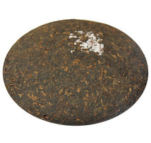 Load image into Gallery viewer, 2012 ChenShengHao "Long" (Zodiac Dragon Year) Cake 500g Puerh Ripe Tea Shou Cha - King Tea Mall