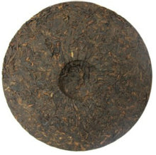 Load image into Gallery viewer, 2012 ChenShengHao "Long" (Zodiac Dragon Year) Cake 500g Puerh Ripe Tea Shou Cha - King Tea Mall