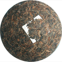 Load image into Gallery viewer, 2011 ChenShengHao &quot;Jin Ya&quot; (Golden Bud ) Tuo 500g Puerh Ripe Tea Shou Cha - King Tea Mall