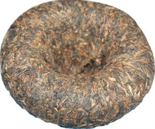 Load image into Gallery viewer, 2011 ChenShengHao "Jin Ya" (Golden Bud ) Tuo 500g Puerh Ripe Tea Shou Cha - King Tea Mall