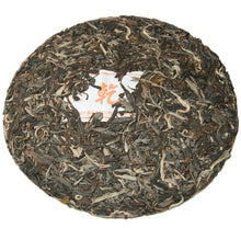 Load image into Gallery viewer, 2011 ChenShengHao &quot;Qian Kun&quot; (Sky Ground) 357g*2pcs Puerh Raw Tea Sheng Cha - King Tea Mall