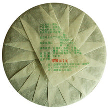 Load image into Gallery viewer, 2011 ChenShengHao &quot;Cha Hun&quot; (Tea Spirit) 357g Puerh Raw Tea Sheng Cha - King Tea Mall