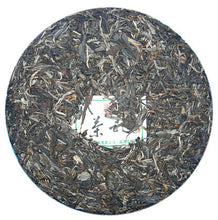 Load image into Gallery viewer, 2011 ChenShengHao "Cha Hun" (Tea Spirit) 357g Puerh Raw Tea Sheng Cha - King Tea Mall