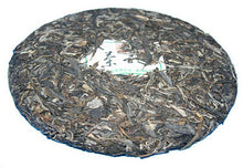 Load image into Gallery viewer, 2011 ChenShengHao "Cha Hun" (Tea Spirit) 357g Puerh Raw Tea Sheng Cha - King Tea Mall