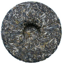 Load image into Gallery viewer, 2011 ChenShengHao "Nan Nuo Cha Wang" (King Nannuo ) Cake 500g Puerh Raw Tea Sheng Cha - King Tea Mall
