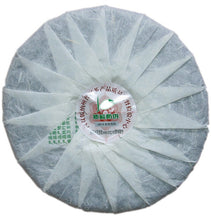 Load image into Gallery viewer, 2011 ChenShengHao "Tu" (Zodiac Rabbit Year) Cake 500g Puerh Raw Tea Sheng Cha - King Tea Mall