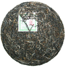 Load image into Gallery viewer, 2011 ChenShengHao &quot;Tu&quot; (Zodiac Rabbit Year) Cake 500g Puerh Raw Tea Sheng Cha - King Tea Mall