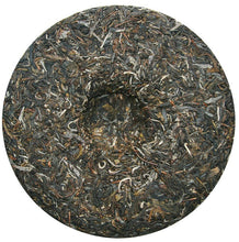 Load image into Gallery viewer, 2011 ChenShengHao &quot;Tu&quot; (Zodiac Rabbit Year) Cake 500g Puerh Raw Tea Sheng Cha - King Tea Mall