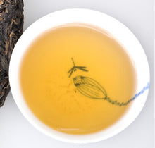 Load image into Gallery viewer, 2011 ChenShengHao &quot;Ba Wang Qing Bing&quot; (King Green Cake) 400g Puerh Raw Tea Sheng Cha - King Tea Mall