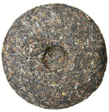 Load image into Gallery viewer, 2011 ChenShengHao "Yi Wu Fu Yuan Chan Hao" (Yiwu Fuyuanchanghao) 400g Puerh Raw Tea Sheng Cha - King Tea Mall