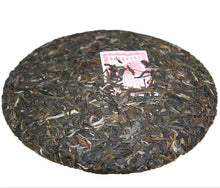 Load image into Gallery viewer, 2011 ChenShengHao &quot;Yi Wu Fu Yuan Chan Hao&quot; (Yiwu Fuyuanchanghao) 400g Puerh Raw Tea Sheng Cha - King Tea Mall