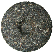 Load image into Gallery viewer, 2011 ChenShengHao &quot;Chen Sheng Yi Hao&quot; (No.1 Cake) 400g Puerh Raw Tea Sheng Cha - King Tea Mall