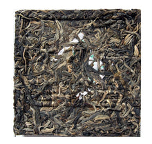 Load image into Gallery viewer, 2010 ChenShengHao "Lao Ban Zhang" Brick 200g Puerh Raw Tea Sheng Cha - King Tea Mall