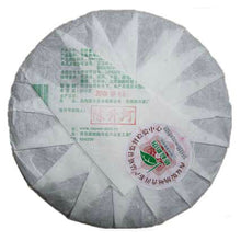 Load image into Gallery viewer, 2010 ChenShengHao "Lao Ban Zhang" Cake 500g Puerh Raw Tea Sheng Cha - King Tea Mall