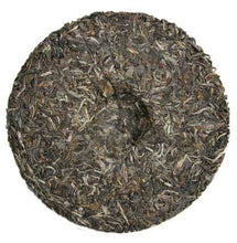 Load image into Gallery viewer, 2010 ChenShengHao "Lao Ban Zhang" Cake 500g Puerh Raw Tea Sheng Cha - King Tea Mall