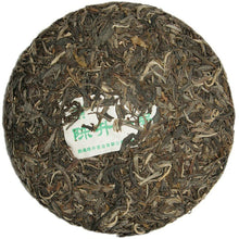 Cargar imagen en el visor de la galería, 2010 ChenShengHao "Chen Sheng Yi Hao" (No.1 Cake) 400g Puerh Raw Tea Sheng Cha - King Tea Mall