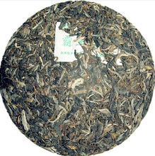 Load image into Gallery viewer, 2010 ChenShengHao "Ba Wang Qing Bing" (King Green Cake) 400g Puerh Raw Tea Sheng Cha - King Tea Mall