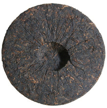 Load image into Gallery viewer, 2010 ChenShengHao "Bu Lang Zheng Shan" (Bulang Right Mountain) 357g Puerh Ripe Tea Shou Cha - King Tea Mall