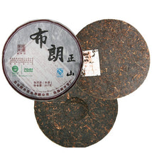Load image into Gallery viewer, 2010 ChenShengHao "Bu Lang Zheng Shan" (Bulang Right Mountain) 357g Puerh Ripe Tea Shou Cha - King Tea Mall