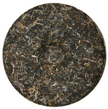 Load image into Gallery viewer, 2009 ChenShengHao "Yi Wu Fu Yuan Chan Hao" (Yiwu Fuyuanchanghao) 400g Puerh Raw Tea Sheng Cha - King Tea Mall