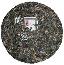 Load image into Gallery viewer, 2009 ChenShengHao &quot;Niu&quot; (Zodiac Bull Year) Cake 500g Puerh Raw Tea Sheng Cha - King Tea Mall