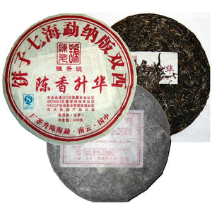 2009 ChenShengHao "Chen Xiang Sheng Hua" (Upgraded Aged Flavor) 400g Puerh Raw Tea Sheng Cha - King Tea Mall
