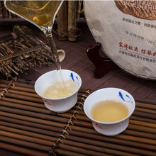 Load image into Gallery viewer, 2015 MengKu RongShi &quot;Da Ye Qing Bing&quot; (Big Leaf Green Cake) 500g Puerh Raw Tea Sheng Cha - King Tea Mall