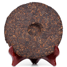 Load image into Gallery viewer, 2014 MengKu RongShi "San Nian Chen" (3 Years Aged) Cake 400g Puerh Ripe Tea Shou Cha - King Tea Mall