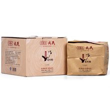 Load image into Gallery viewer, 2014 MengKu RongShi "San Nian Chen" (3 Years Aged) Cake 400g Puerh Ripe Tea Shou Cha - King Tea Mall