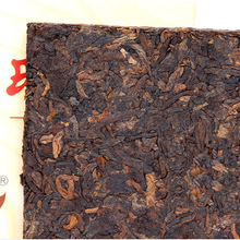 Load image into Gallery viewer, 2014 MengKu RongShi &quot;Mu Ye Chun&quot; (Mellow Tree Leaf) Cake 100g*5pcs Puerh Ripe Tea Shou Cha - King Tea Mall