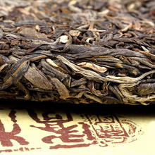 Load image into Gallery viewer, 2014 MengKu RongShi &quot;Qiao Mu Wang&quot; (Arbor King) Cake 500g Puerh Raw Tea Sheng Cha - King Tea Mall