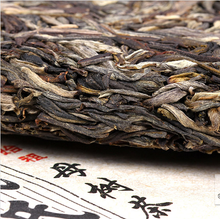 Load image into Gallery viewer, 2014 MengKu RongShi "Mu Shu Cha" (Mother Tree) Cake 500g Puerh Raw Tea Sheng Cha - King Tea Mall
