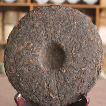 Load image into Gallery viewer, 2006 MengKu RongShi "Lao Shu Cha" (Old Tree) Cake 400g Puerh Ripe Tea Shou Cha - King Tea Mall