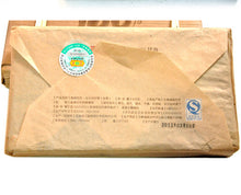 Load image into Gallery viewer, 2013 MengKu RongShi "100%" Brick 500g Puerh Raw Tea Sheng Cha - King Tea Mall