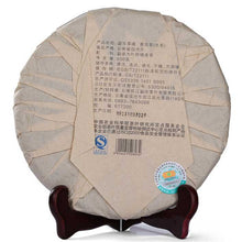 Load image into Gallery viewer, 2013 MengKu RongShi "Cha Hun" (Tea Spirit) Cake 500g Puerh Raw Tea Sheng Cha - King Tea Mall