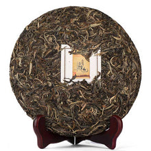 Load image into Gallery viewer, 2013 MengKu RongShi &quot;Cha Hun&quot; (Tea Spirit) Cake 500g Puerh Raw Tea Sheng Cha - King Tea Mall