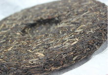 Load image into Gallery viewer, 2012 MengKu RongShi &quot;Chun Jian&quot; (Spring Bud) Cake 400g Puerh Raw Tea Sheng Cha - King Tea Mall