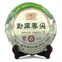 Load image into Gallery viewer, 2010 MengKu RongShi "Chun Jian" (Spring Bud) Cake 400g Puerh Raw Tea Sheng Cha - King Tea Mall