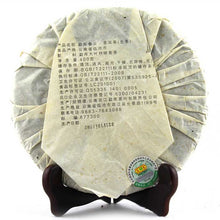 Load image into Gallery viewer, 2010 MengKu RongShi "Chun Jian" (Spring Bud) Cake 400g Puerh Raw Tea Sheng Cha - King Tea Mall