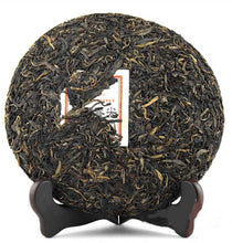 Load image into Gallery viewer, 2010 MengKu RongShi "Chun Jian" (Spring Bud) Cake 400g Puerh Raw Tea Sheng Cha - King Tea Mall