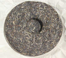 Load image into Gallery viewer, 2012 MengKu RongShi "Qiao Mu Wang" (Arbor King) Cake 500g Puerh Raw Tea Sheng Cha - King Tea Mall