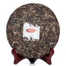 Load image into Gallery viewer, 2012 MengKu RongShi "Da Ye Qing Bing" (Big Leaf Green Cake) 500g Puerh Raw Tea Sheng Cha - King Tea Mall