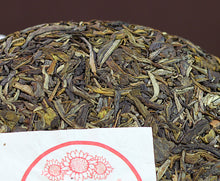 Load image into Gallery viewer, 2015 LaoTongZhi "7548" Cake 357g Puerh Sheng Cha Raw Tea - King Tea Mall