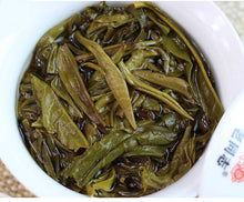 Load image into Gallery viewer, 2015 LaoTongZhi "7548" Cake 357g Puerh Sheng Cha Raw Tea - King Tea Mall