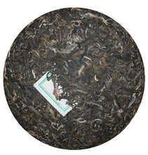 Load image into Gallery viewer, 2010 ChenShengHao "Hu" (Zodiac Tiger Year) Cake 500g Puerh Raw Tea Sheng Cha - King Tea Mall
