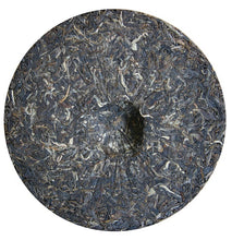 Load image into Gallery viewer, 2010 ChenShengHao &quot;Hu&quot; (Zodiac Tiger Year) Cake 500g Puerh Raw Tea Sheng Cha - King Tea Mall