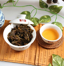 Load image into Gallery viewer, 2015 DaYi &quot;Chuan Qi&quot;  (Legend of TAE) Cake 357g Puerh Sheng Cha Raw Tea - King Tea Mall