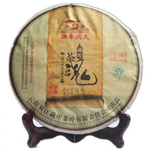 Load image into Gallery viewer, 2012 MengKu RongShi "Cha Hun" (Tea Spirit) Cake 500g Puerh Raw Tea Sheng Cha - King Tea Mall