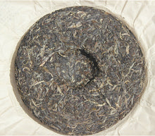 Load image into Gallery viewer, 2012 MengKu RongShi &quot;Cha Hun&quot; (Tea Spirit) Cake 500g Puerh Raw Tea Sheng Cha - King Tea Mall
